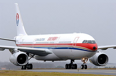ChinaEasternA330_400x263