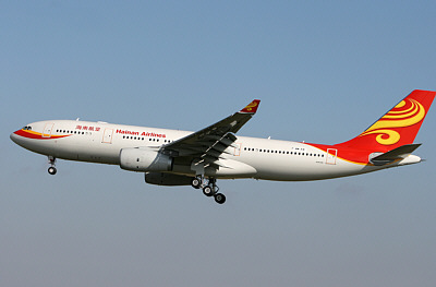 Hainan400x263